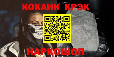экстази Пугачёв