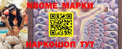 прущая мука Пенза