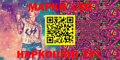 прущая мука Пенза