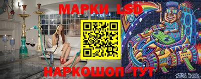 прущая мука Пенза