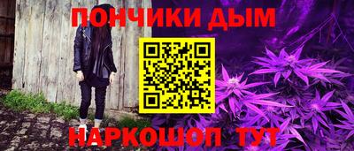 мяу мяу мука Партизанск
