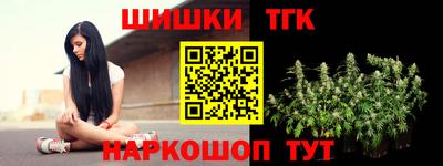 экстази Пугачёв