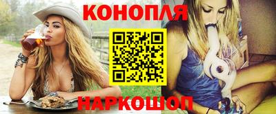 марки nbome Первоуральск
