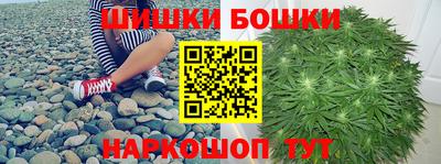прущая мука Пенза