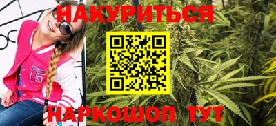 прущая мука Пенза