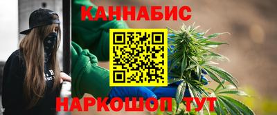 экстази Пугачёв