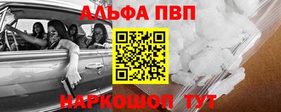 марки nbome Первоуральск