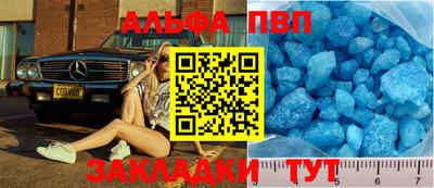мяу мяу мука Партизанск