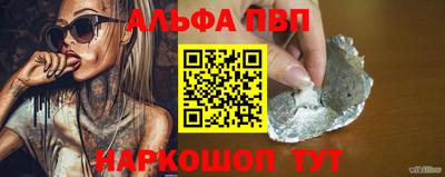 марки nbome Первоуральск