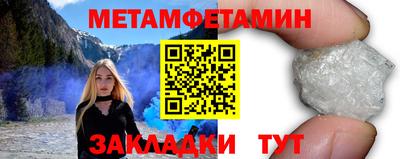 экстази Пугачёв