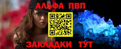 прущая мука Пенза