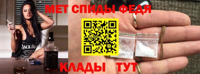 a pvp Пыть-Ях
