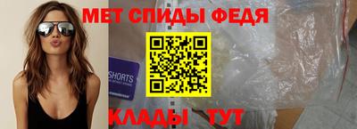 прущая мука Пенза