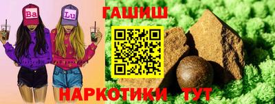 a pvp Пыть-Ях