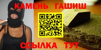 марки nbome Первоуральск