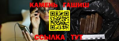марки nbome Первоуральск