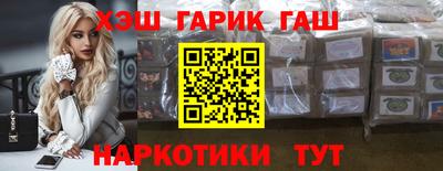 мяу мяу мука Партизанск