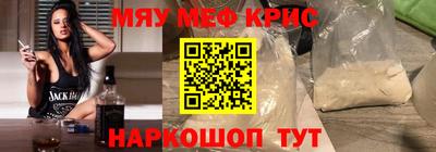 бошки Пушкино