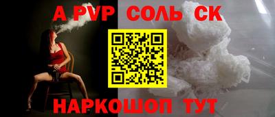 марки nbome Первоуральск