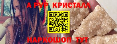 мяу мяу мука Партизанск