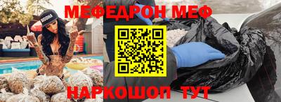 бошки Пушкино