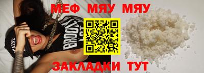 экстази Пугачёв