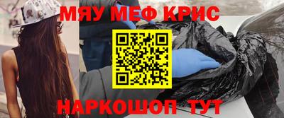марки nbome Первоуральск
