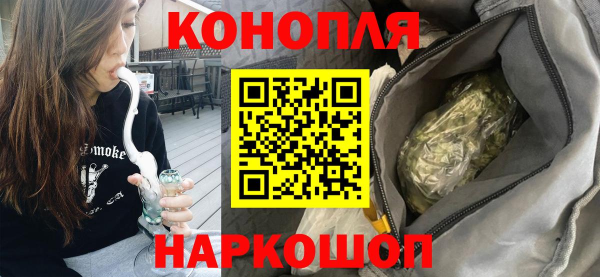 Конопля MAZAR Сокол